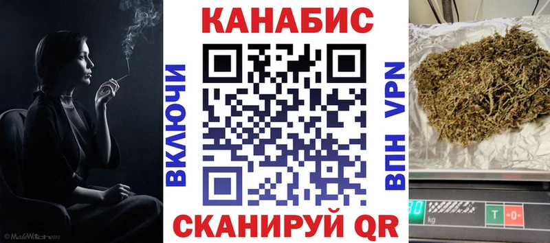 Где можно купить наркотики Закаменск КОКАИН МЕФ ГАШ A PVP Псилоцибиновые грибы МАРИХУАНА