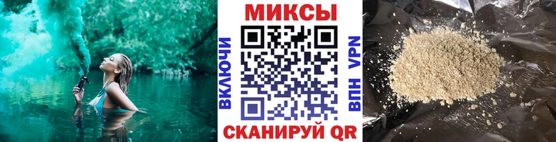 БУТИРАТ BDO 33%  ссылка на мегу маркетплейс  Закаменск  где купить наркоту 