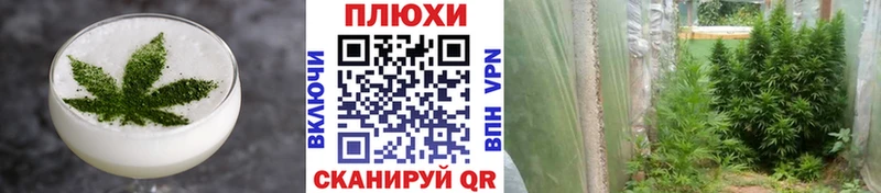 наркошоп  Закаменск  Еда ТГК марихуана 