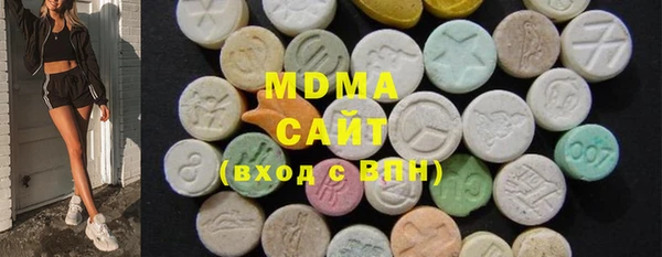 стафф Алексеевка