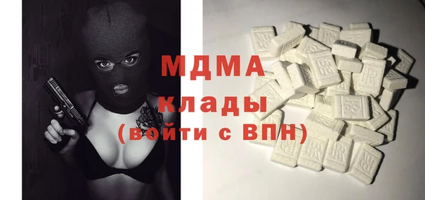 стафф Алексеевка