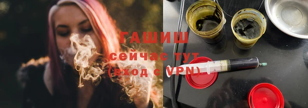 стафф Алексеевка