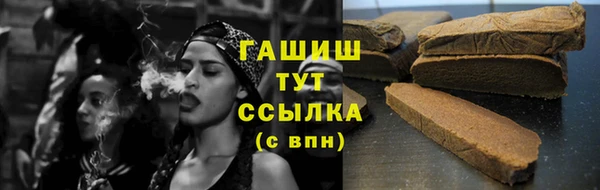 стафф Алексеевка