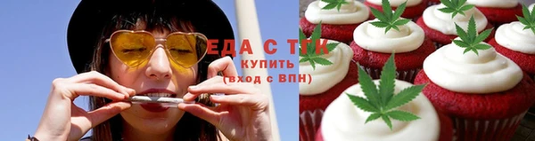 стафф Алексеевка