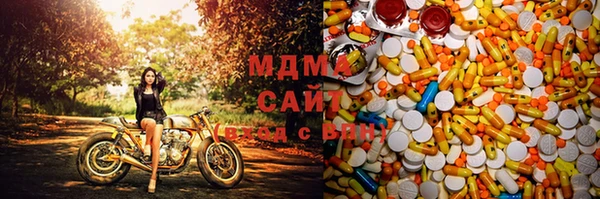 COCAINE Алексин