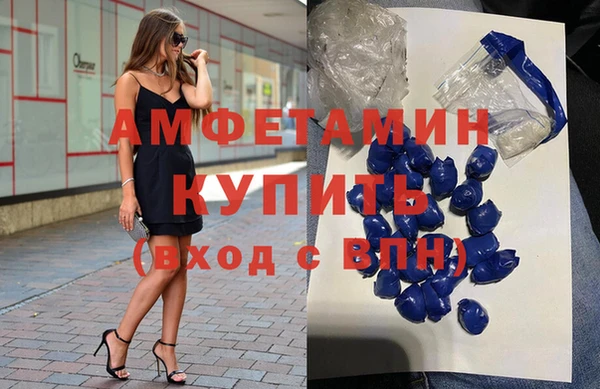 стафф Алексеевка