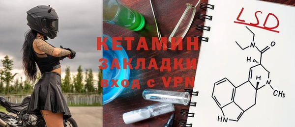COCAINE Алексин