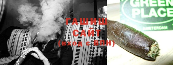 стафф Алексеевка