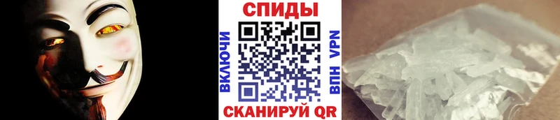 kraken зеркало  Закаменск  МЕТАМФЕТАМИН винт 