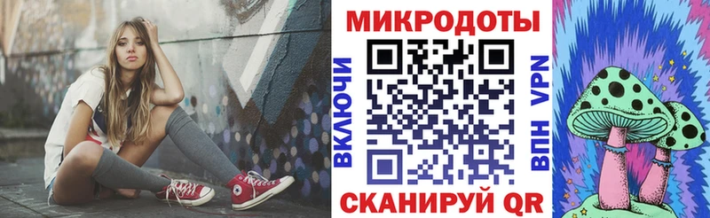 Галлюциногенные грибы прущие грибы  Закаменск 